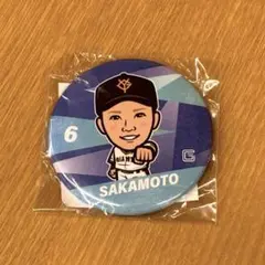 ジャイアンツ 缶バッジ 坂本勇人