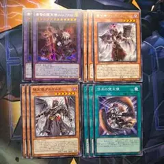 Item thumbnail for item 6d18d5cc-24e4-4b65-bd7a-0560bf53b2db