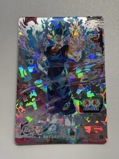 スーパードラゴンボールヒーローズ BM5-ASEC ベジット SEC
