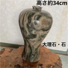 2025年最新】韓国 骨董品 壺の人気アイテム - メルカリ