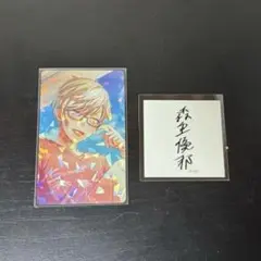 Item thumbnail for item 0df7222a-c13c-437c-ae61-35edd3989e06