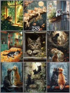 パネル生地　２８８（先着７枚）