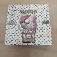 新品未開封 ポケモンカード151 BOX