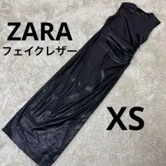 美品 ザラ フェイクレザー ロングワンピース タイト ギャザー アシメ 黒