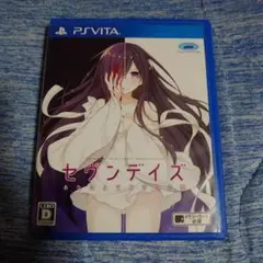 【PS Vita】セヴンデイズ あなたとすごす七日間 Amazon.co.jp: セヴンデイズ あなたとすごす七日間 - PSVita