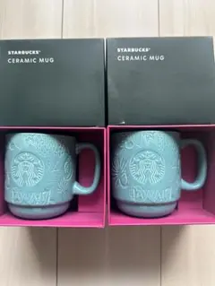 Starbucks ハワイ限定 マグカップ　2個セット　スターバックス