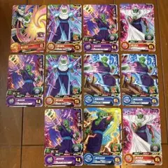 スーパードラゴンボールヒーローズ ピッコロ Zレアカードセット