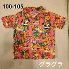 GrandGround グラグラ 半袖シャツ　100-105　size4
