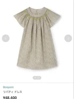 Item thumbnail for item 9fe6171a-b0ef-4901-9f75-36ff7d38667b