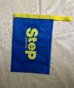 新品未使用　ステップ　Step 陸上　シューズケース　シューズ袋