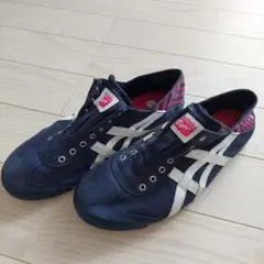 Onitsuka Tiger スリッポン.ネイビー