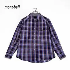 【mont-bell】モンベル チェック長袖シャツ サイズS 青 ネイビー