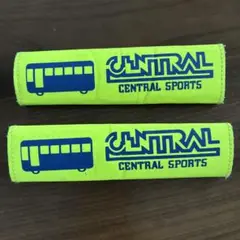 セントラルスポーツ　スクールバス利用　反射板