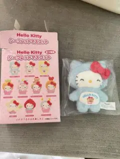 Hello Kitty シークレットマスコット 全身スーツ水色
