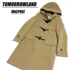 【美品】トゥモローランド ウールメルトンダッフルコート/マカフィー/38