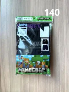 新品★ マインクラフト　Minecraft ボクサーブリーフ 2枚組　140