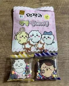 Item thumbnail for item 98202fd3-c0a8-4312-9b9f-a63451d184f2