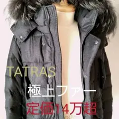 ☆★ TATRAS 極上ファー&WOOLシルク混LORO PIANA半額未満