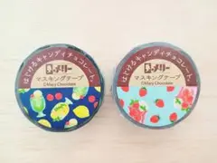 【クリスマスSALE☆】ロフト限定・はじけるキャンディチョコレート☆