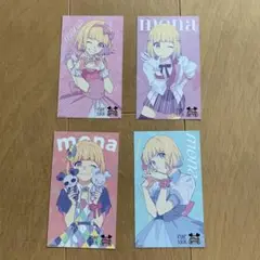mona イラストカードセット 4枚