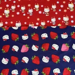 【２枚セット】ハローキティプリント生地２枚セット