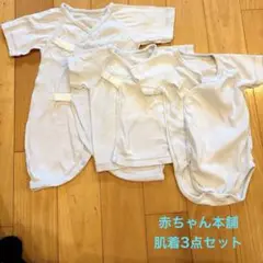 Item thumbnail for item 98d71bf8-099a-4d9f-87d9-eff68c488ceb