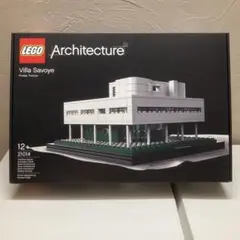 LEGO 21014 サヴォア邸　未開封