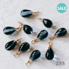 233 チェコドロップビーズ sale!!!