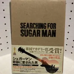 シュガーマン 奇跡に愛された男('12スウェーデン/英)〈2枚組