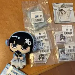 あのちゃんセット