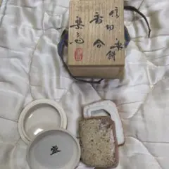 k*n様 即中斎　　方谷浩明　合筆　横物 道具 ] - 道具 大徳寺 方谷浩明筆 短冊 肉筆紙本掛軸（保護箱