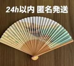 ⭐︎非売品⭐︎平山郁夫シルクロード美術館チラシ3枚➕扇子
