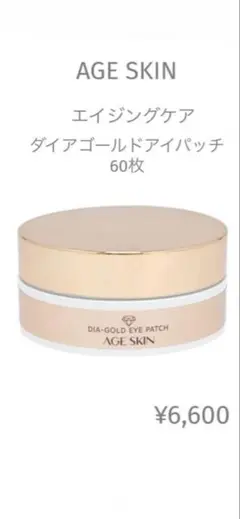 Item thumbnail for item 5a2de462-9ff3-4f23-b428-f7ca26a3e161