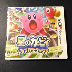 Item thumbnail for item 7c874352-5fad-4397-bb95-0ad355337c7f