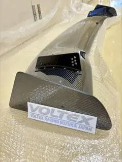 S2000 CSO voltex GTウイング　ステー　ベーススタビライザー CSO】ハイフローウイングステー 280mm(for VOLTEX)（ホンダ