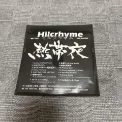 2025年最新】hilcrhyme 熱帯夜の人気アイテム - メルカリ