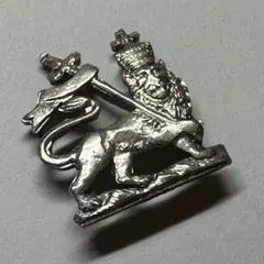 エチオピア製　シルバー　Lion of Judah パーツ　レゲエ　ラスタ