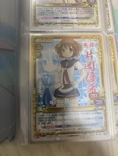 2025年最新】咲 Saki 片岡優希 の人気アイテム - メルカリ