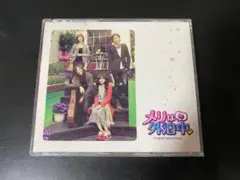 CD＋DVD 3枚組 メリは外泊中 サウンドトラック 日本盤