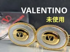 VALENTINO 　未使用　カフス