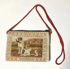 Item thumbnail for item b1a56d5c-c478-4ecb-a4d6-184e3e5ee279