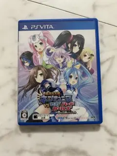 超次元大戦 ネプテューヌVSセガ・ハード・ガールズ 夢の合体スペシャル