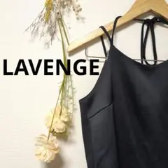 LAVENGE ラビアンジェ キャミソール トップス 無地 厚手 ブラック