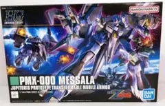 Item thumbnail for item 6982afaa-7eea-4c48-a61d-36bb392765df
