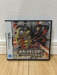 ポケットモンスター　プラチナ