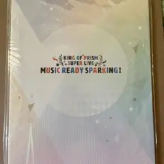 キンプリ　レディスパ　ライブ　パンフレット