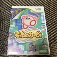 毛糸のカービィ　Wii ゲームソフト