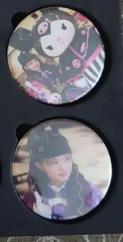 Item thumbnail for item ec13e1e9-9df0-4af8-aa96-1656fb5aa328