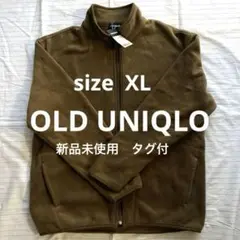 新品未使用　タグ付　レア　ユニクロ　XL ブラウン フリース　紺タグ　当時物　春