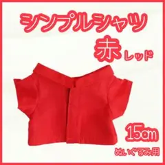Item thumbnail for item 260bf554-ba2f-421c-8862-5da99699132e
